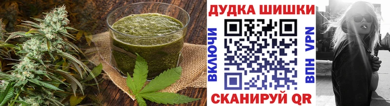 Canna-Cookies марихуана  Курск 
