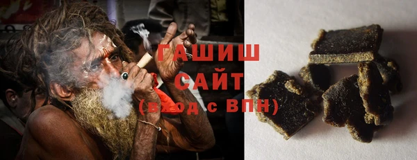 mix Михайловка