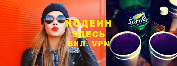mix Михайловка