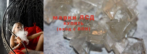 mdpv Михайлов