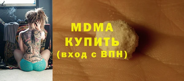 mix Михайловка