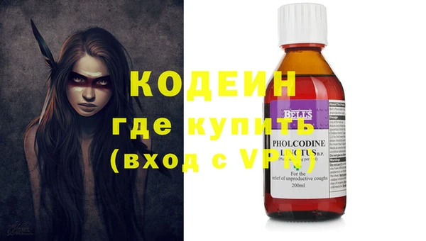 mdpv Михайлов