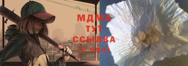 mix Михайловка