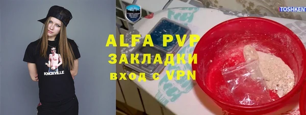 mix Михайловка