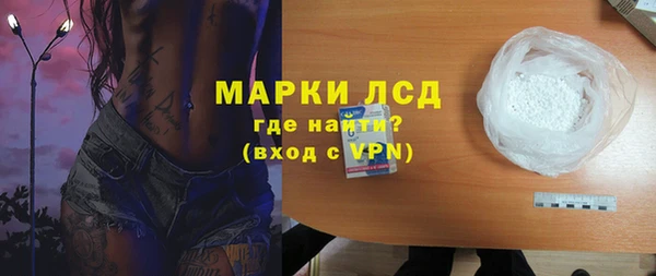 mix Михайловка