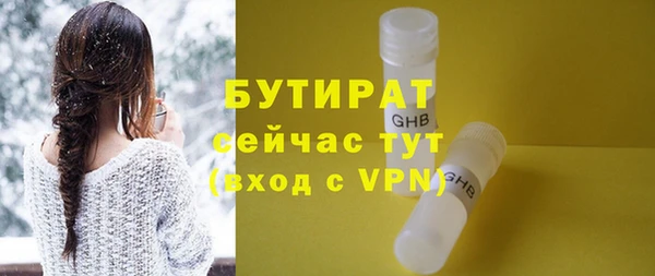 mdpv Михайлов