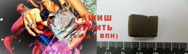 mdpv Михайлов