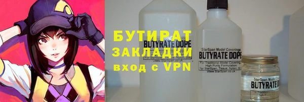 mix Михайловка