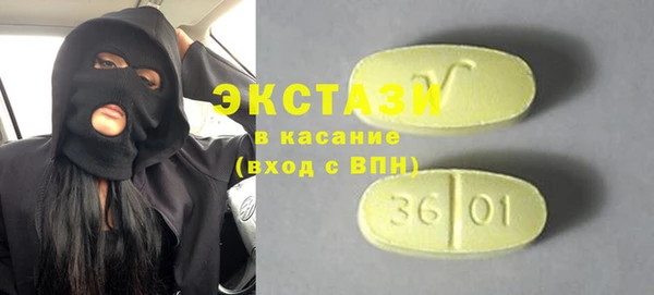 mdpv Михайлов