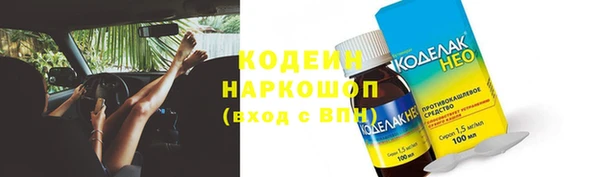 mix Михайловка