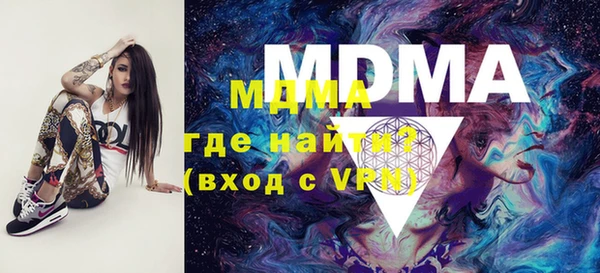 mdpv Михайлов