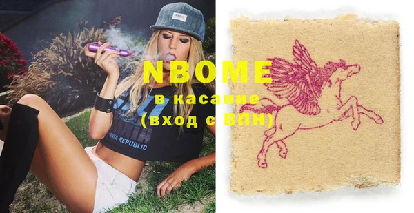 mix Михайловка
