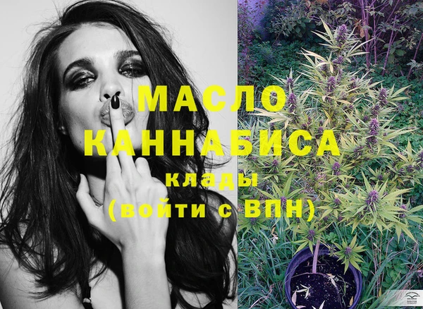 mdpv Михайлов