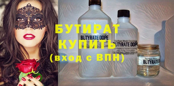 mix Михайловка