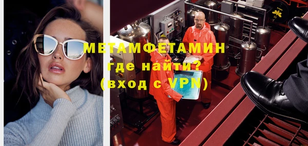 mdpv Михайлов