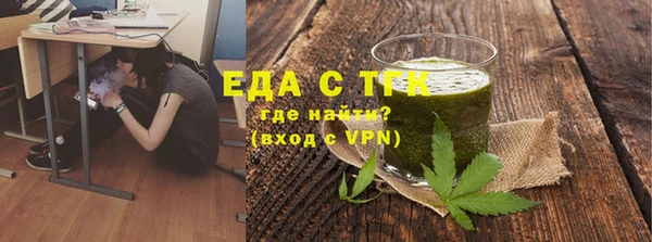 mdpv Михайлов
