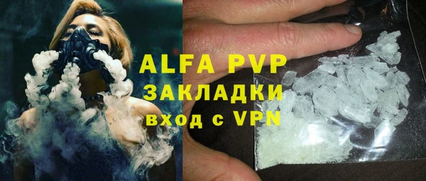 mix Михайловка