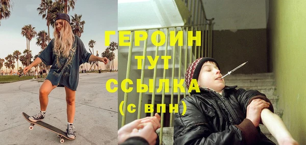 mdpv Михайлов