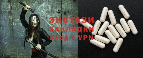 mdpv Михайлов
