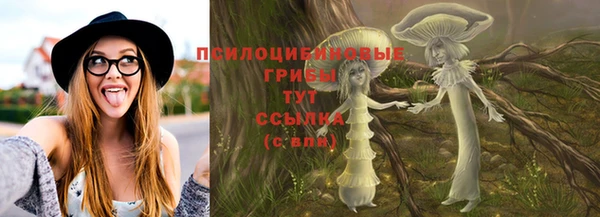 mix Михайловка