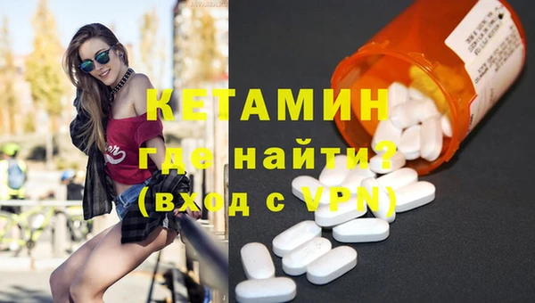 mix Михайловка