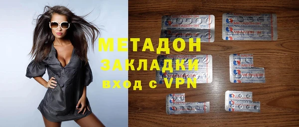 mix Михайловка