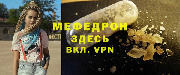 mix Михайловка