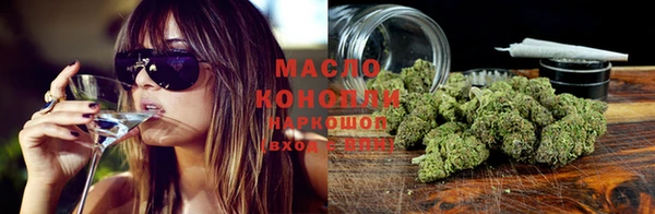mdpv Михайлов
