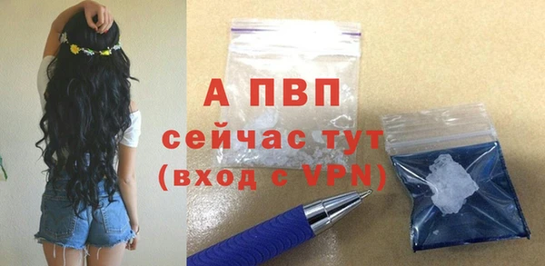 mix Михайловка