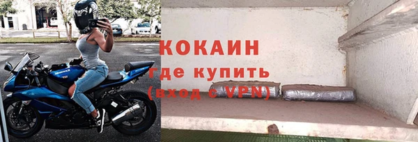 mix Михайловка