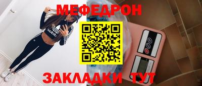 герыч Изобильный