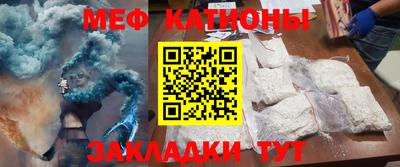 дмт Ипатово