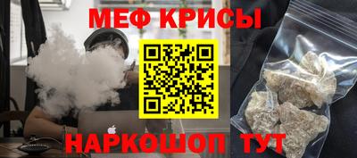 дмт Ипатово