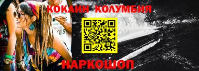 дмт Ипатово