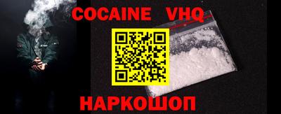 дмт Ипатово