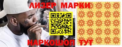 дмт Ипатово