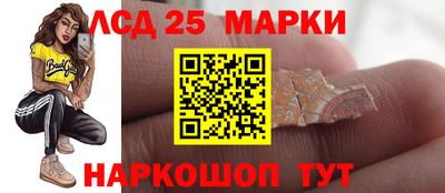 мефедрон VHQ Ирбит