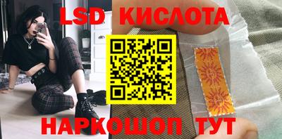 мефедрон VHQ Ирбит