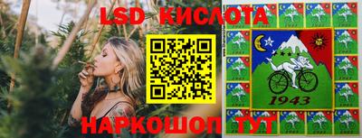 твердый Бугуруслан