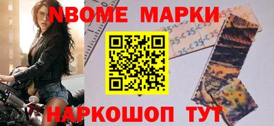 PSILOCYBIN Будённовск