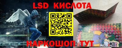 дмт Ипатово
