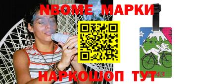 дмт Ипатово