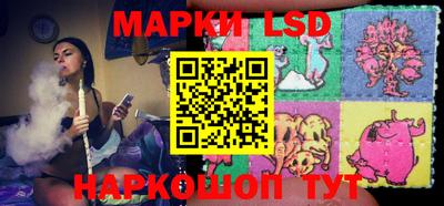 герыч Изобильный
