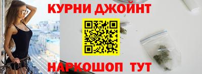 твердый Бугуруслан