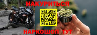 дмт Ипатово