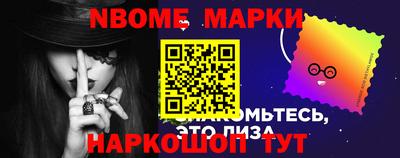 герыч Изобильный