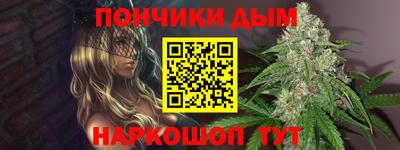 PSILOCYBIN Будённовск