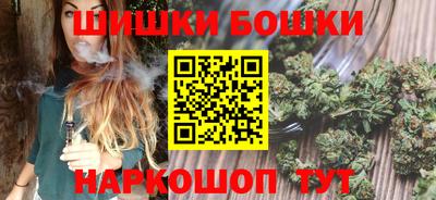 мефедрон VHQ Ирбит