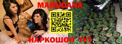 герыч Изобильный