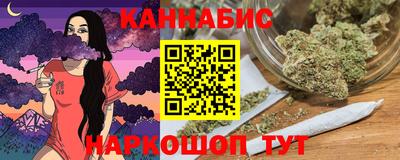дмт Ипатово